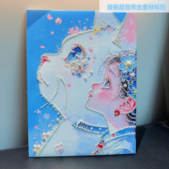 自粘款珍珠儿童手工diy珍珠画材料包装饰画送人