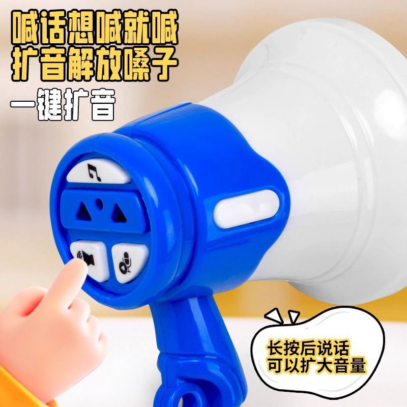 Small trumpet, handheld creative keychain, wholesale