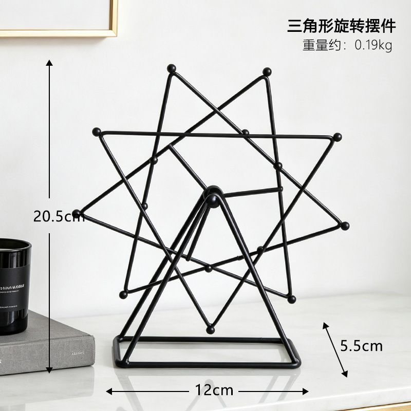 Black triangle ferris wheel rotating ornament