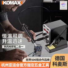 ���ʟ��L����̨����һ����F�֙C��X�S�޿��{�غ������ӹ���