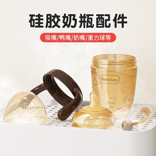��Ʒ���Z6079����SML�A��ʮ�����������ֱ����m�w��������ƿ��ͯ