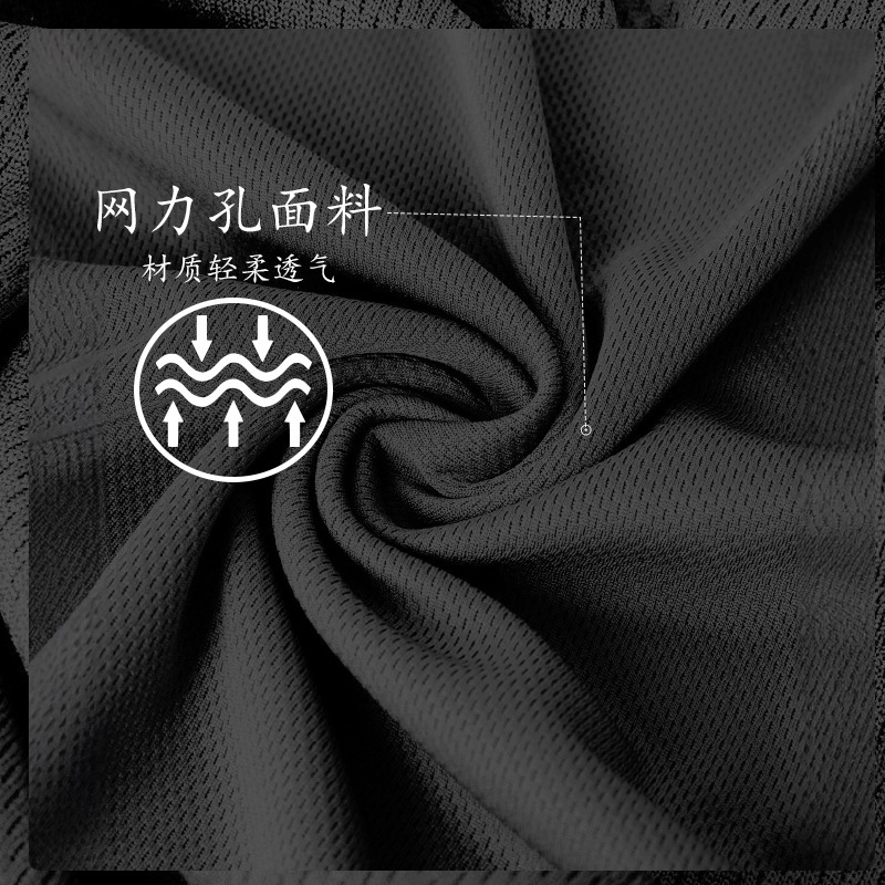 紧身高弹透气速干背心纯棉修身无袖坎肩上衣健身工字运动背心男士|undefined