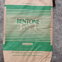 ���߿��ȴט�֬VINNOL E15/48A