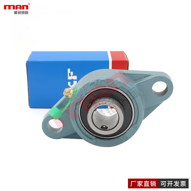 瑞典外球面轴承 FYT 1.5/16 1.3/8 1.7/16 1.1/2 1.5/8 1.11/16TF