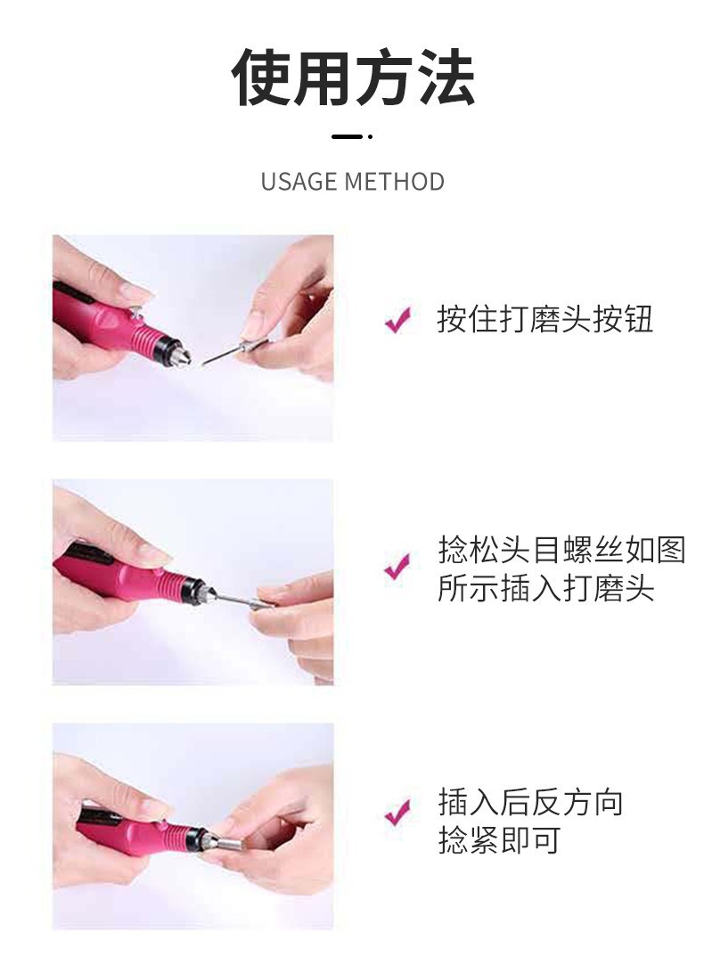 Cross-Border New Electric Nail Drill Machine Variable Speed Pen-Style Nail Polisher Mini Portable Nail File Removal Grinder