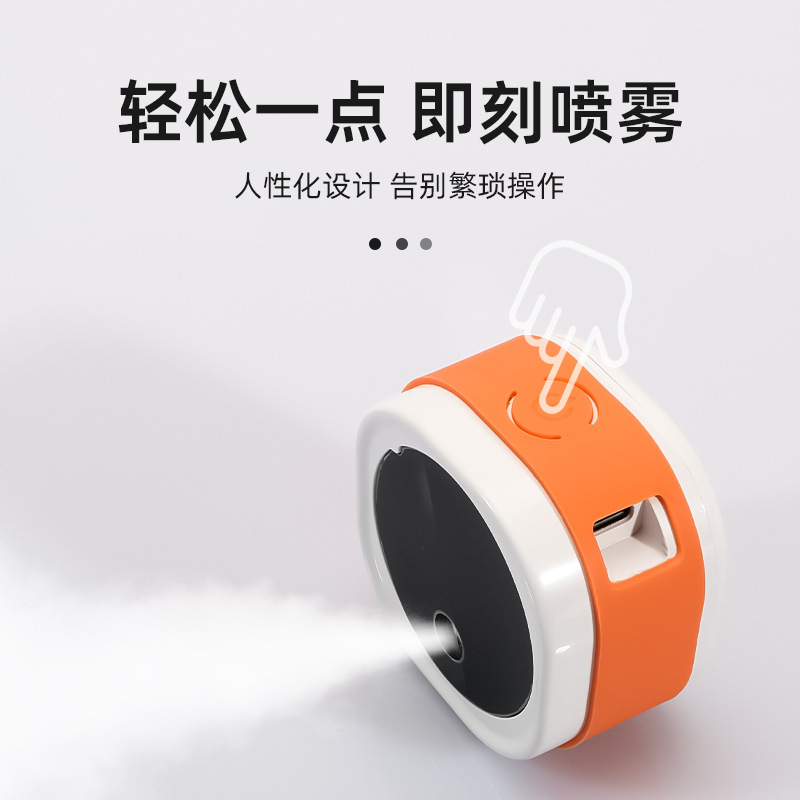 クロスボーダー新型スプレー顔補水器加湿器車載加湿器潤眼器香水アルコールスプレー器|undefined