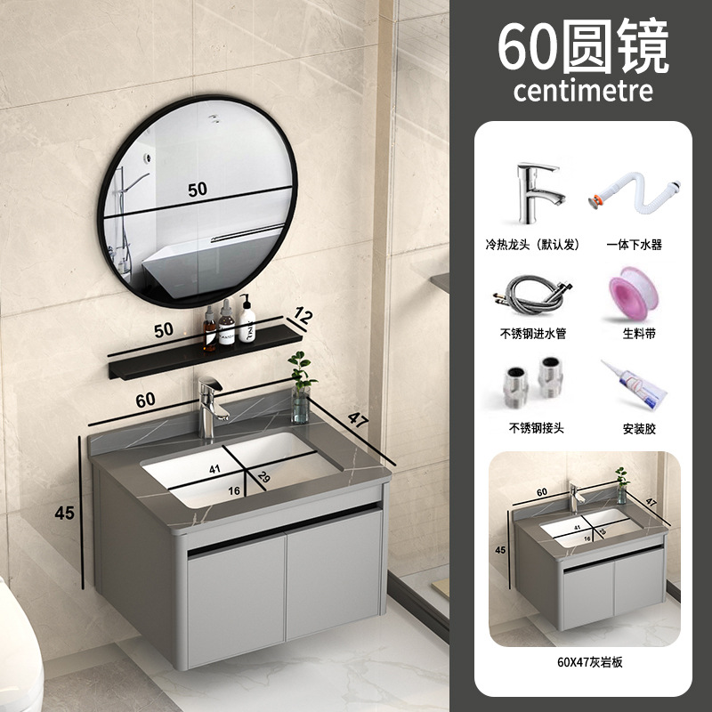 Placa de roca espacio de aleación de aluminio gabinete de baño combinación baño lavabo baño Baño mueble de baño lavabo integrado