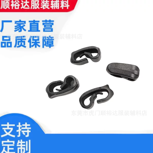 Directly Supplied from the Manufacturer: Small Plastic Hooks, Plastic Tent Hooks, Elastic Cord Adjustment Buckles, Plastic Accessories