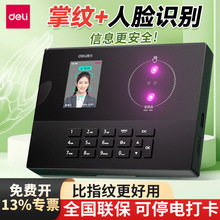 ����AH21��Ę�R�e���ڙC ���o�}�򿨙C �T�����°ພ�����ܴ�