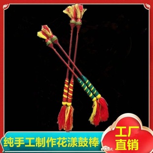 ���y�ֹ�������ʽ��鳻����İ����İ�����m�ô��45���׼��L�İ�