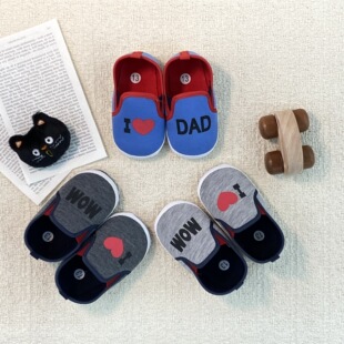�냺�W��Ьܛ�׷����H�ӿ�I LOVE MOM&DAD��Ů���������ħ�g�Nͯ