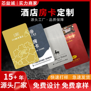 �Ƶ��e�^��Ԣ�_�Tȡ�nfc���ܸБ��T�i�͵�M1оƬ�����S�����ܿ�