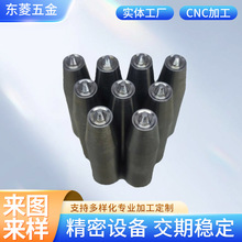 ܼӹ߾ȲPywCNCX茔܇ܼӹ