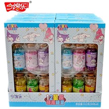 今馋乐12星座硬质糖果高颜值许愿瓶星星糖卡通可爱儿童休闲新款