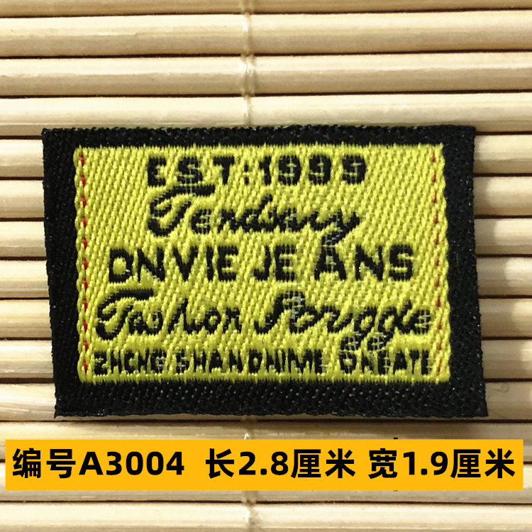 Sombrero, pantalón, equipaje, ropa para bebés, ropa para mascotas, ropa para niños, accesorios de ropa, etiquetas de tela, insignias, accesorios de marca registrada 4 muestras