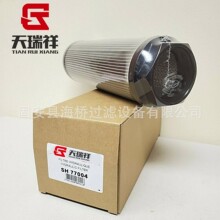 ��Ӧ P763954 PT9331 SH77004 HF35162  H00714027 224726 ������