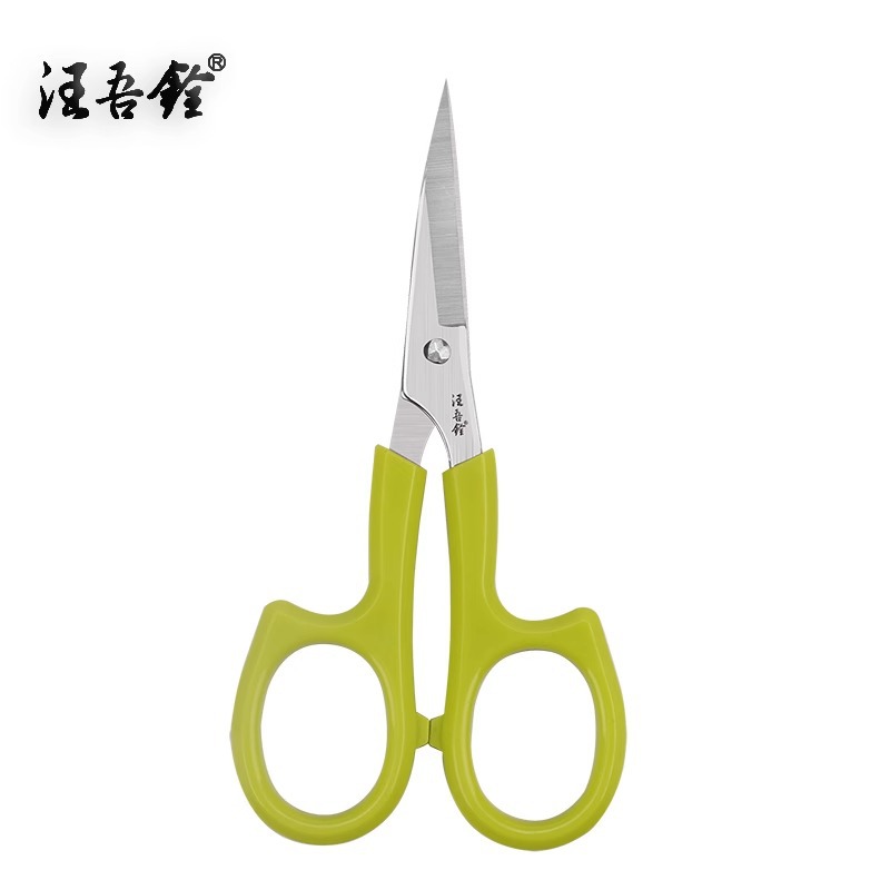 Wang Wu, tijeras de acero inoxidable, tijeras de bordado domésticas, tijeras de ropa, tijeras de bordado