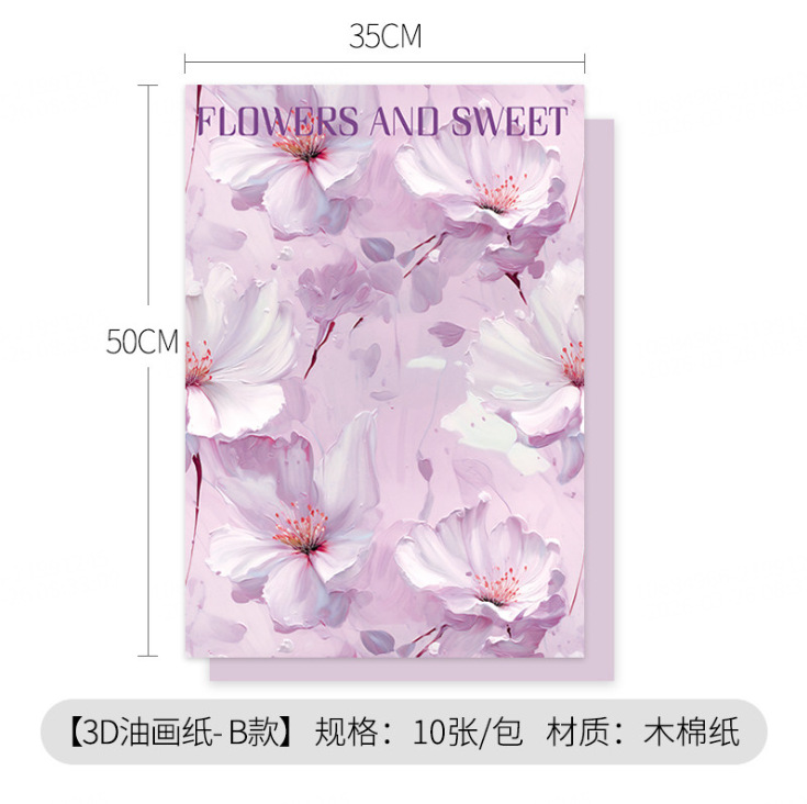 Papel de embalaje de flores atmósfera ramo de flores papel de fondo de regalo material de embalaje de regalos kraft al por mayor