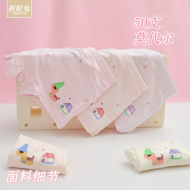 Детское нижнее белье, мультяшные штаны, для подростков, 2–12 лет