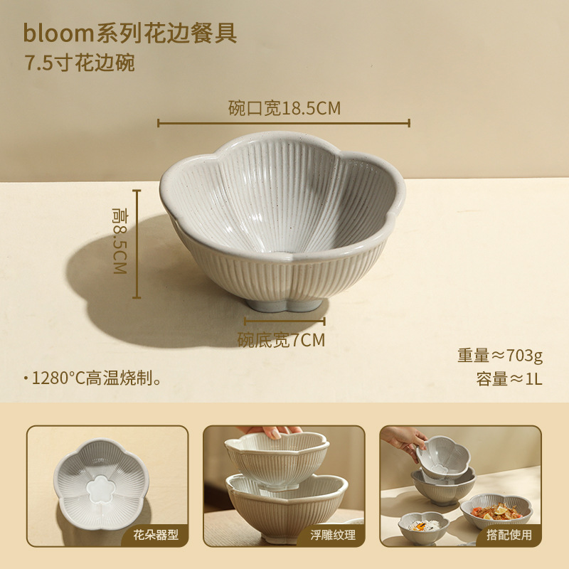 7.5inch 레이스볼 [24/1박스]