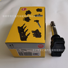 ��ӦNGK�����Ȧ,U5003,48005