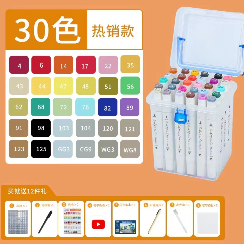 微信图片_20221125000433