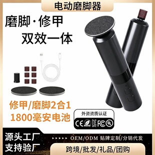 ��늿�늄����_������ȥ���|���O��Ƥ��ĥ����yʽ늄�ĥ�_��