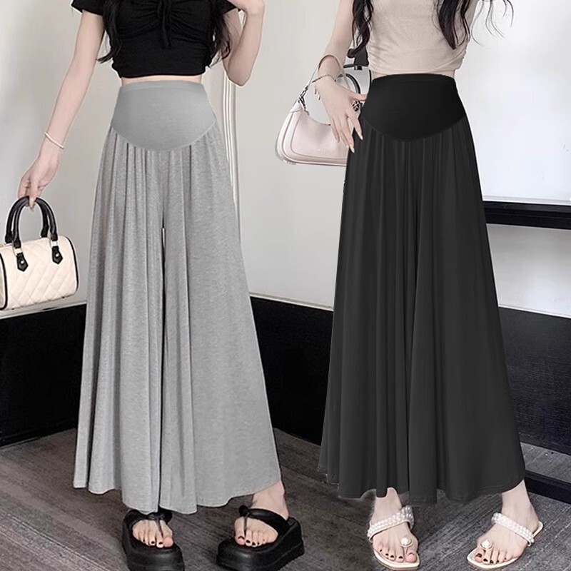Maternity Wear, Belly-Supporting Pants, Plus-Size Maternity Skirts, Summer Nine-Point Pants, Loose Casual Slimming Drapey Skirt Pants