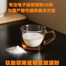 ����^�մ���ݟ��Y����~�{�õ����c���������� ���Y�ض�800~870