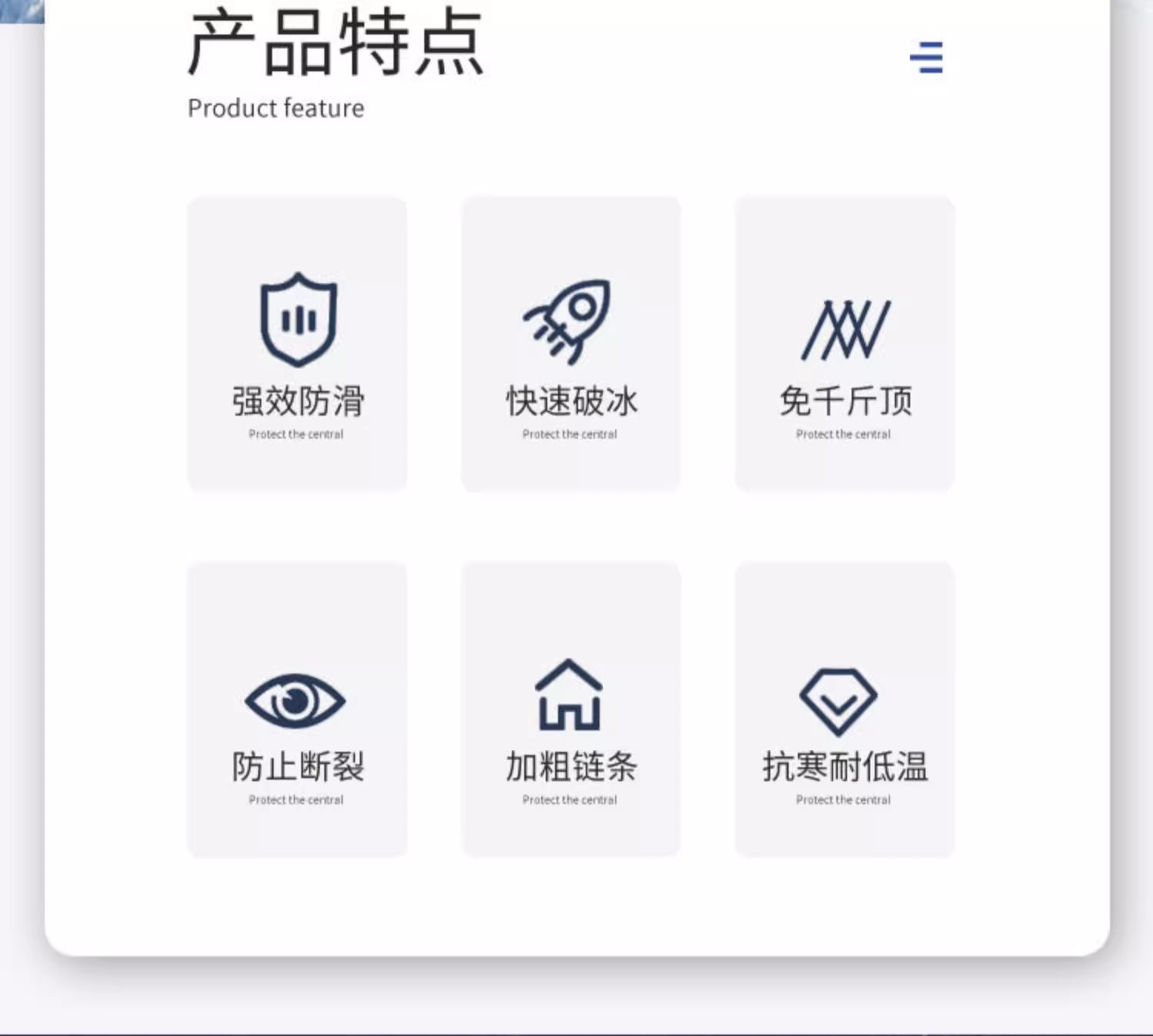 详情图12.jpg