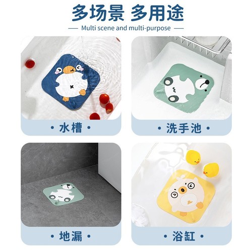 Floor drain mat, anti-odor floor drain insect-proof cover, bathroom anti-reverse odor artifact, deodorizing floor drain cover, sewer anti-odor device