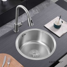 304���P䓈A��ˮ�� ����С�β۰�̨ˮ���̨ϴ����N��ϴ�������