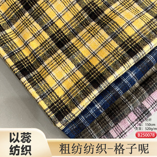 �F؛520g����Ь��ñ������ҾӴּ�������ë�ë��ɫ�����ؽq����
