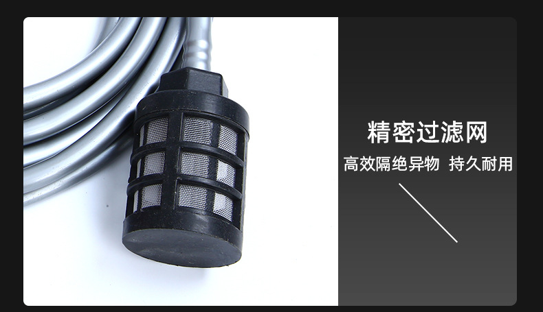 Household high-voltage car water gun universal rechargeable car wash gun unlimited high-power portable lithium battery high-pressure water gun