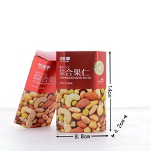 �ƿͼҾC�Ϲ��ʴ��ߙn�Y�������^�ۆ��wϲ�Y�tɫ���Ǻ�22g/2��