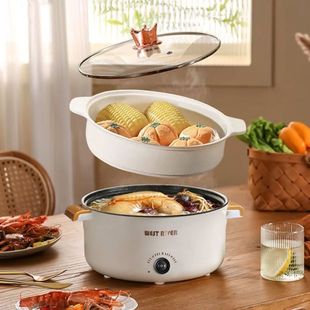 German Fully Automatic Electric Hot Pot All-In-One Cooking Electric Wok Multi-Functional Cooking Pot Steaming, Frying, Frying and Non-Stick Electric Cooking Pot