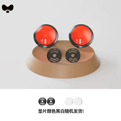 Dəbilqə (Kaska) aksesuarları Stickers - no-specifications-g1-red-and-black-mirror-holder