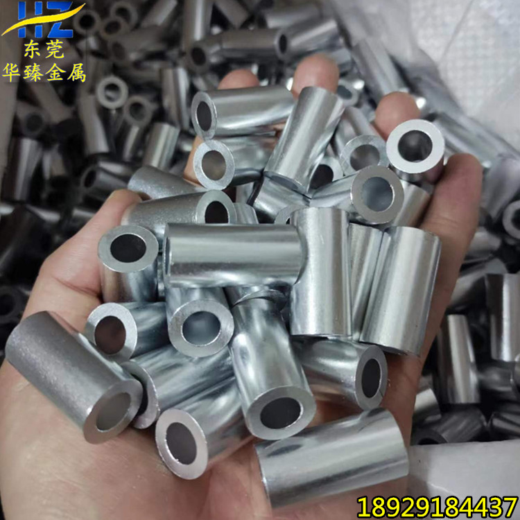 6061/6063铝管 精抽小管薄厚壁铝合金大管 切割 彩色阳极氧化加工