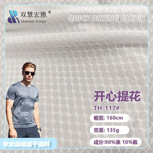 �찱���ϾW�۲��� �ߏ�MITI͸�������ź��\���T�з������Ứ�F؛