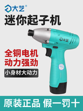 ��ˇ2008�늳��ʽ�荼����֘�荛_�����әC늄��ݽz��늄ӹ���