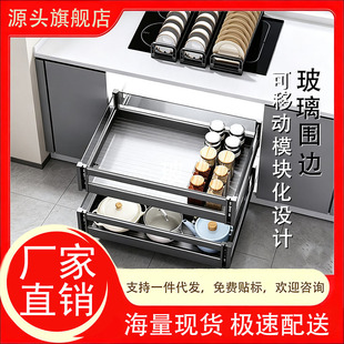 余姚市丰美五金厂