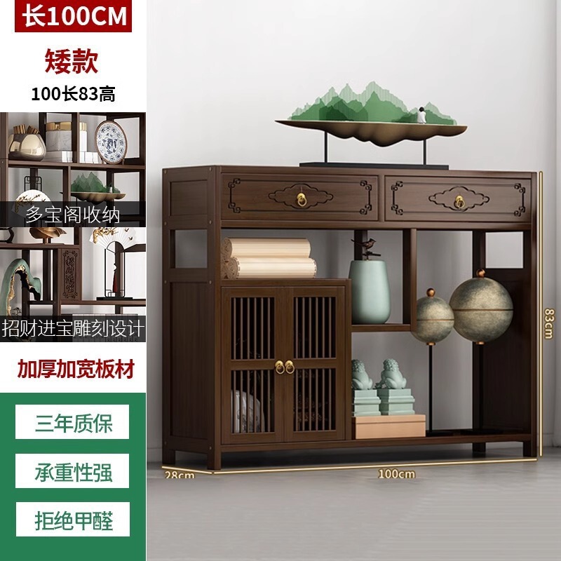 进门玄关柜入户正对门沙发挡柜客厅柜隔断柜边柜酒柜展示柜博古架|undefined