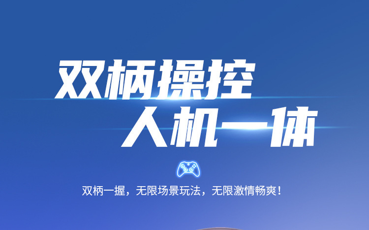 炮王36.jpg
