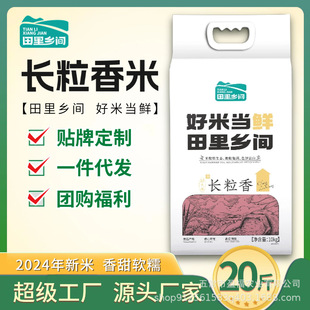 �������l�g��2025���������� �|���L����������r�Fĥ 10kg������