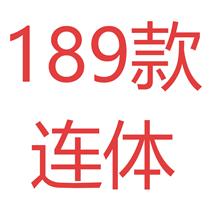 现货跨境节日装扮服装 卡通数码印花服装 cosplay派对造型服装189