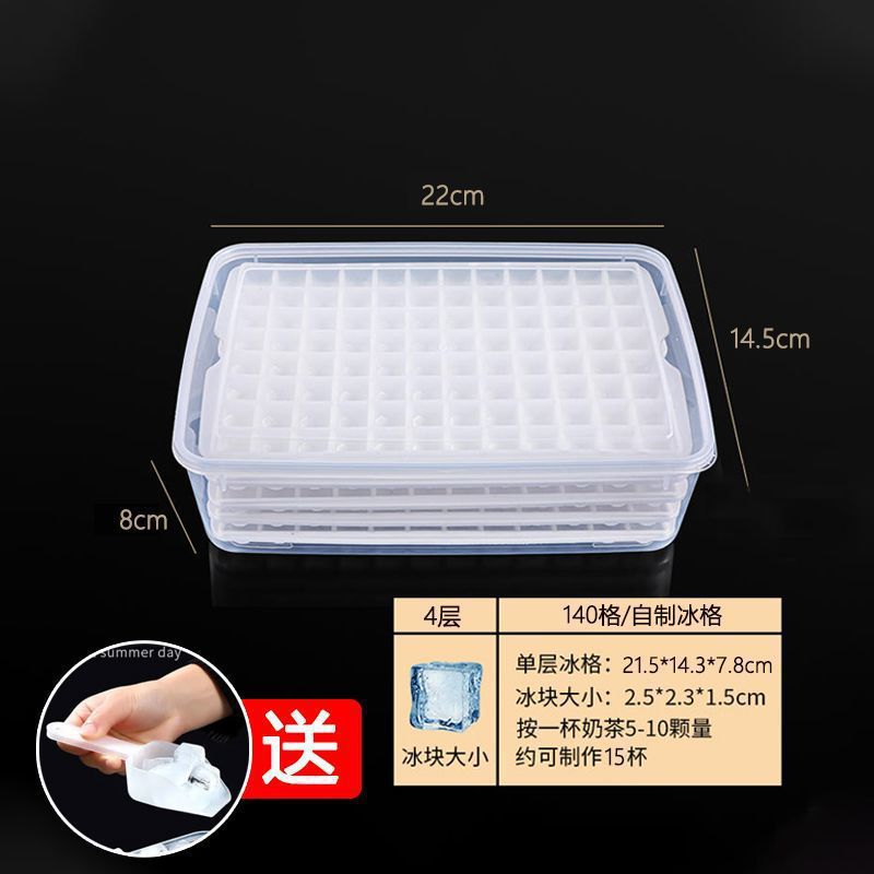 Molde de hielo comercial de gran capacidad caja de hielo de fabricación de hielo refrigerador rejilla de hielo congelado gran máquina de fabricación de artefactos de hielo