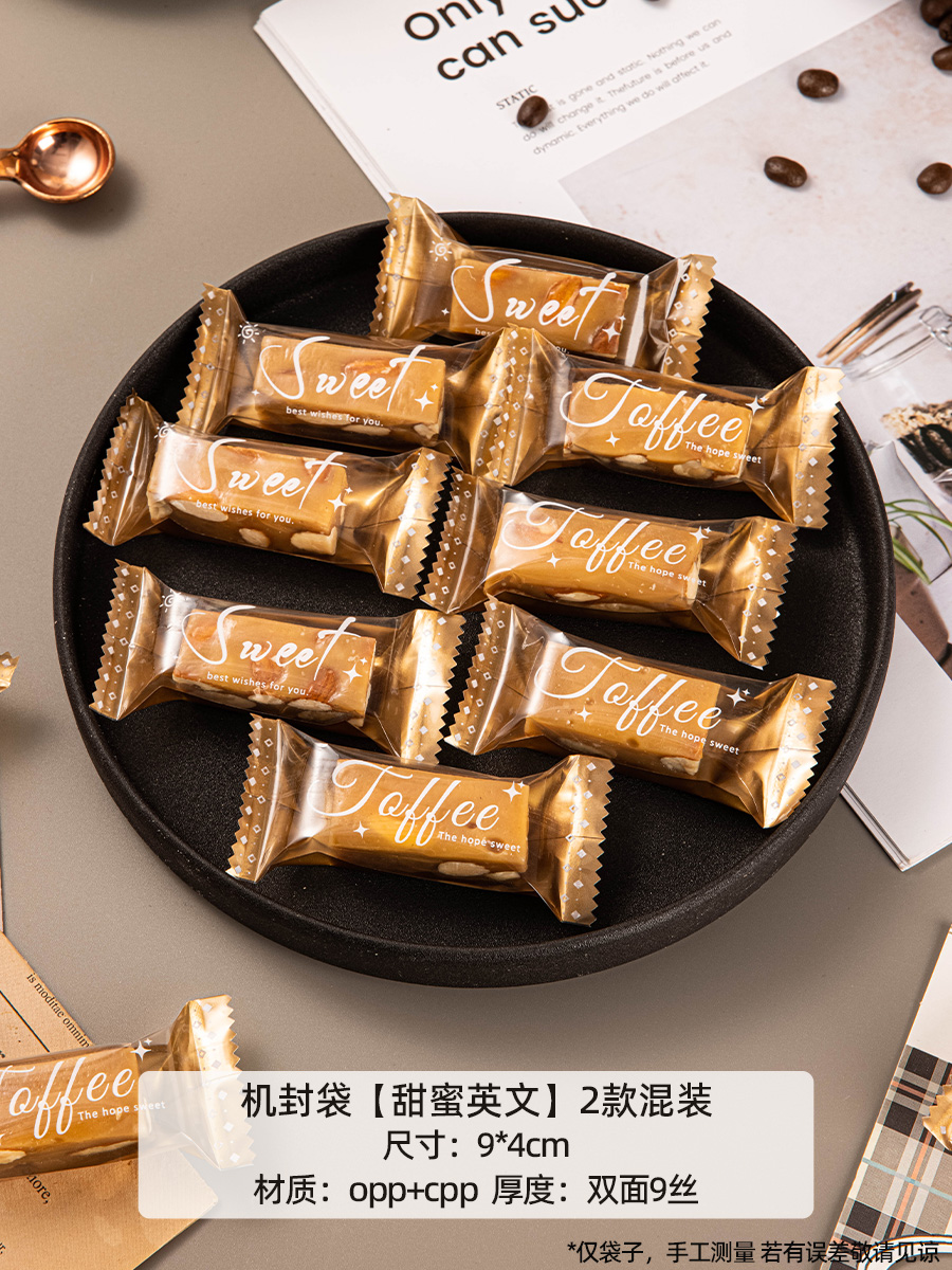 Nueva bolsa de embalaje transparente simple de caramelo de toffee nougat bolsas de sello de máquina de azúcar de café bolsas de sello de nieve crisp bolsas de sello independientes