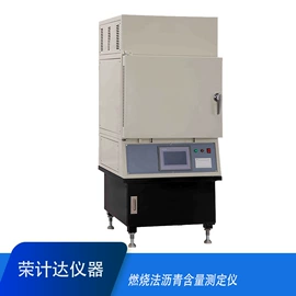 其他仪器仪表;高低温箱;其他试验箱