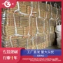定制生产源头加固灌浆料