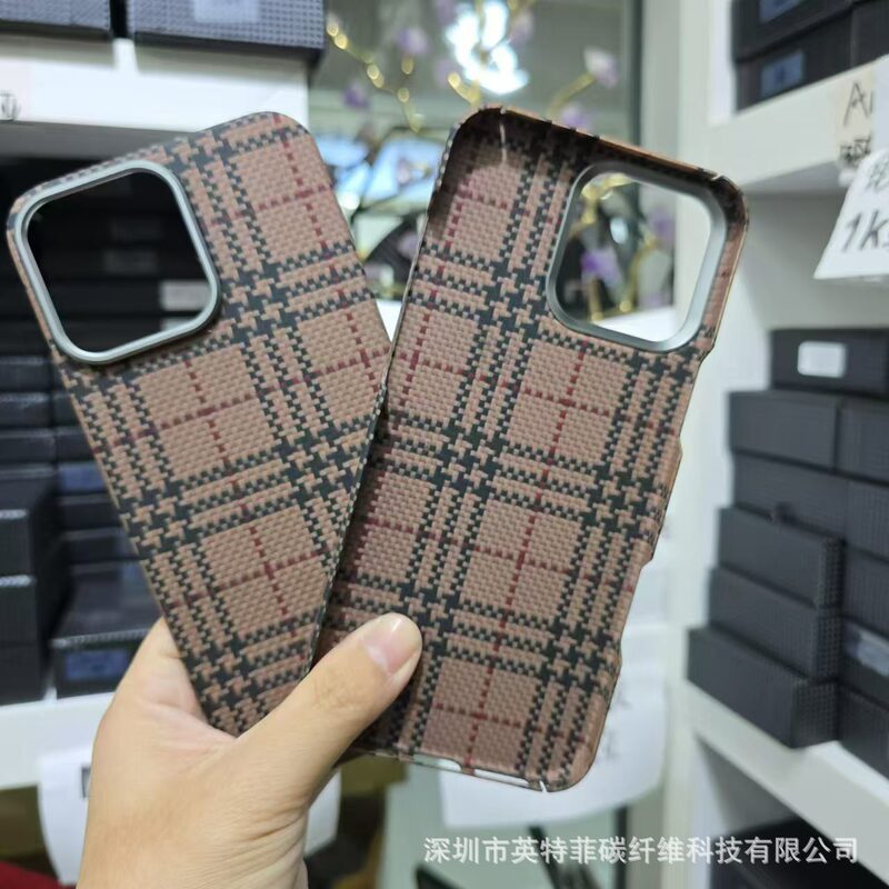 Suitable for Apple 16promax Kevlar Carbon Fiber Phone Case Magnetic Magsafe16pro Lightweight Luxury